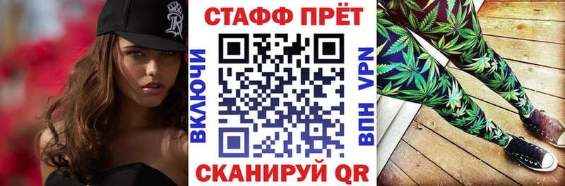 Наркотические вещества Таруса Cocaine  АМФЕТАМИН  Каннабис  Меф 