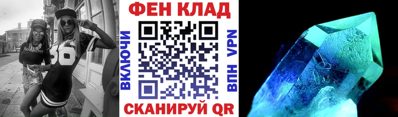 АМФ 97% Таруса