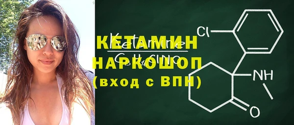 MESCALINE Аркадак
