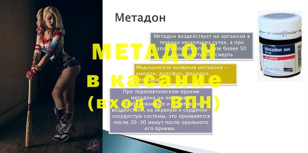 a pvp Алексин