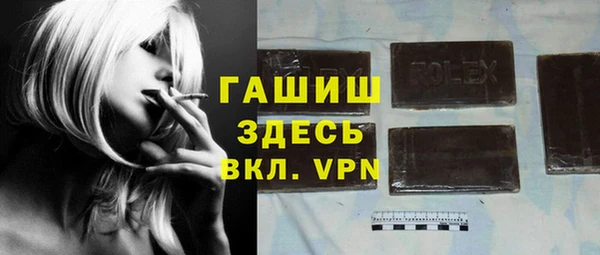 MESCALINE Аркадак