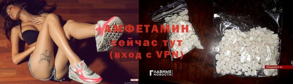 MESCALINE Аркадак