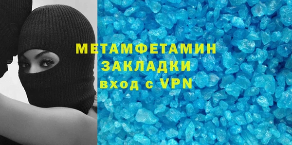 MESCALINE Аркадак