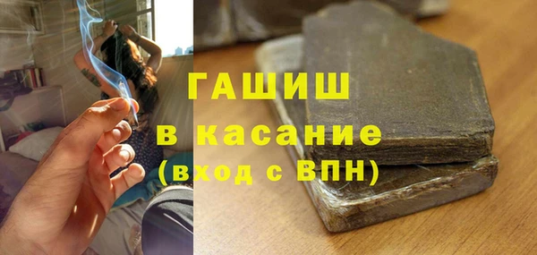 MESCALINE Аркадак
