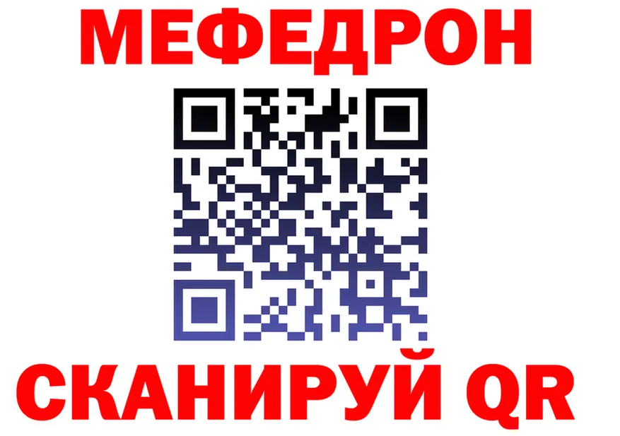 Ecstasy диски зеркало площадка KRAKEN Таруса