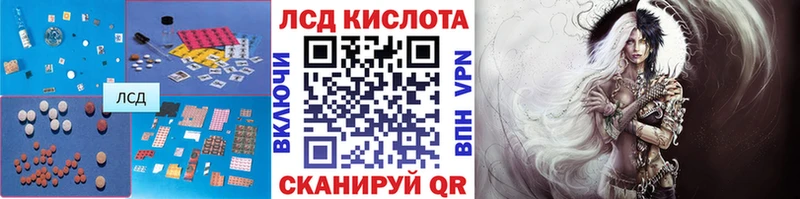 цены наркотик  OMG онион  Лсд 25 экстази кислота  Таруса 