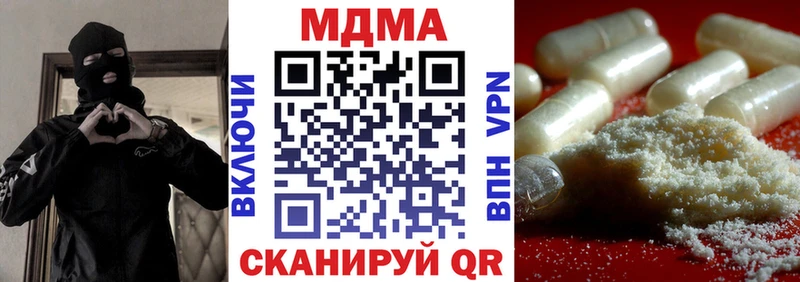 OMG ссылки  Таруса  МДМА crystal 