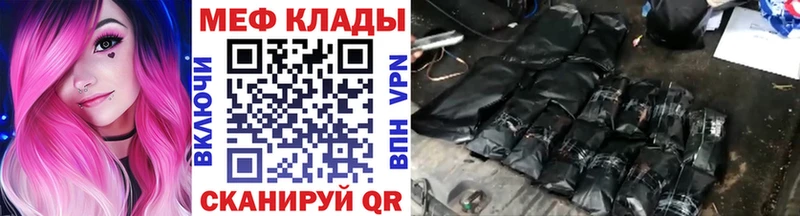 сайты даркнета наркотические препараты  Таруса  МЯУ-МЯУ мука 