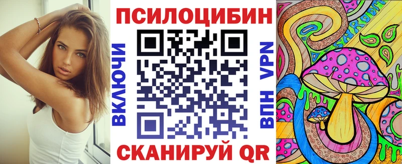 Псилоцибиновые грибы GOLDEN TEACHER  MEGA сайт  Таруса  где купить наркотик 